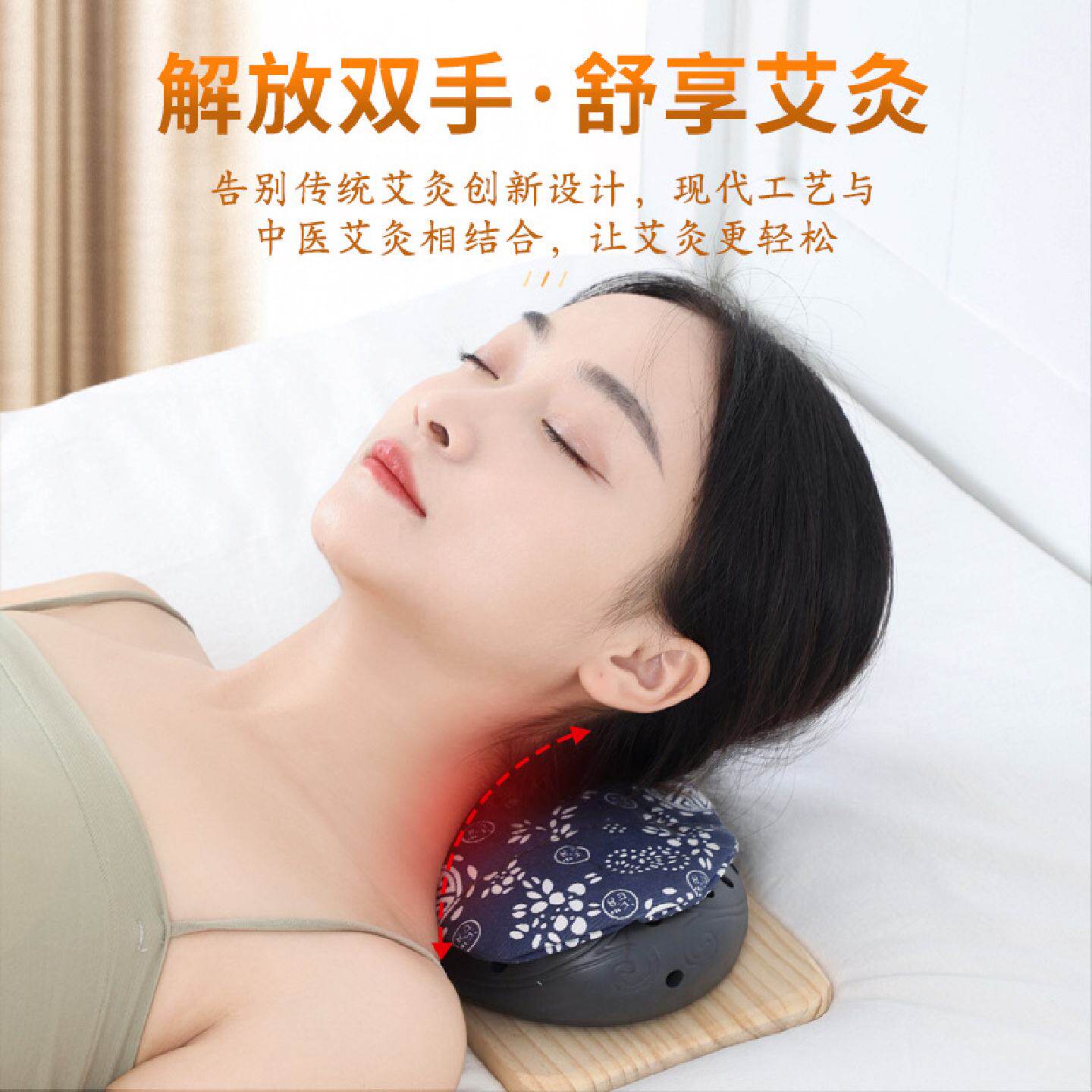 会阴灸砭石私密灸坐灸椅坐灸凳艾炙艾灸器具工具家用臀部颈椎腰部