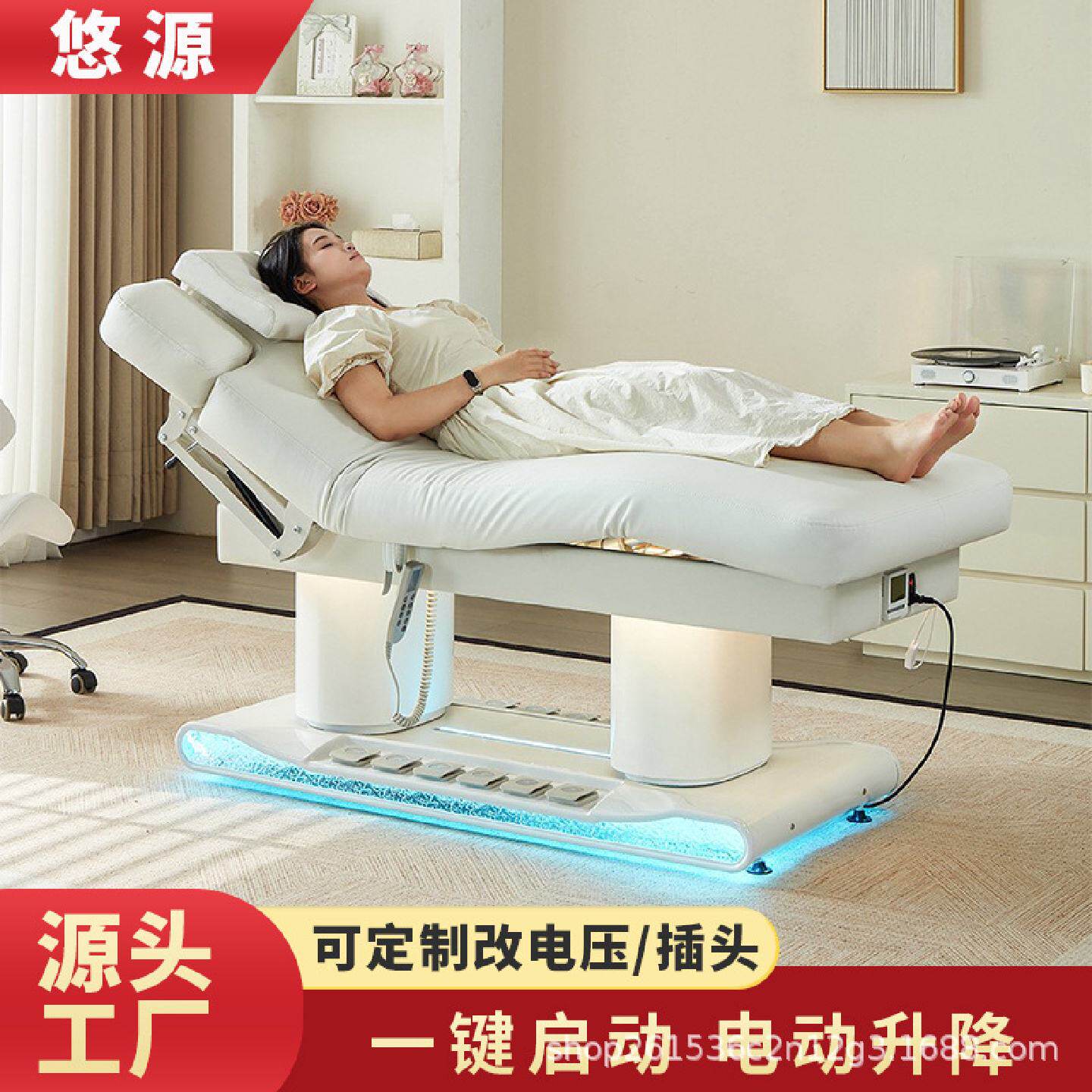 跨境批发电动美容床高端全自动升降纹身美容院专用医美治疗纹绣床