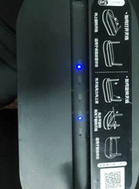 电信天翼网关（4口双频） TEWA-768G 支持2.4G/5G WiFi 四个千兆