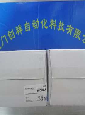 111064STP3A-2131A024MC1743（零零电子）