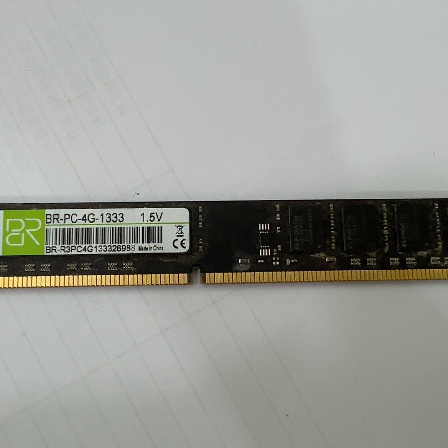 询价*亿储DDR34G内存条1333频率1.5V电压台式机