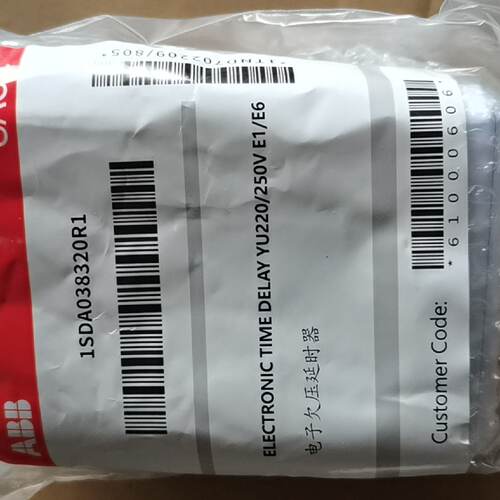 议价ABB框架断路器电子延时继电器1SDA038320R1   YU220-250V E1/