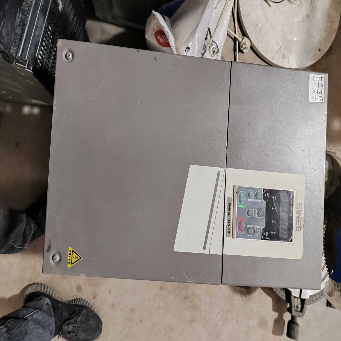 出售正弦EM630-045-3B正常拆机功能包好不包邮议价出--议价商品