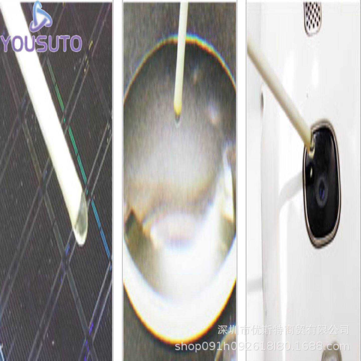 日本山洋SANYO工业净化棉签光学镜片镜头棉签清洁棒粘尘棒SA-001