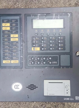 北京利达华信LD128EQII火灾报警控制器主机机头-议价