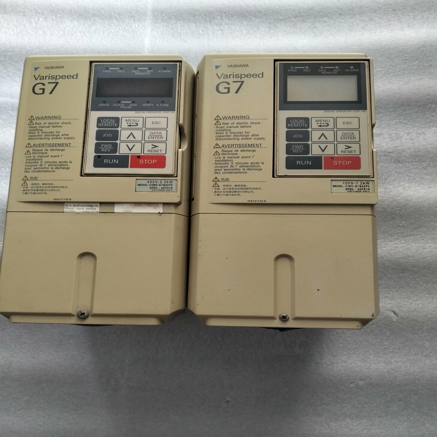 【议价】CIMR-G7B42P2 安川变频器22KW 380V