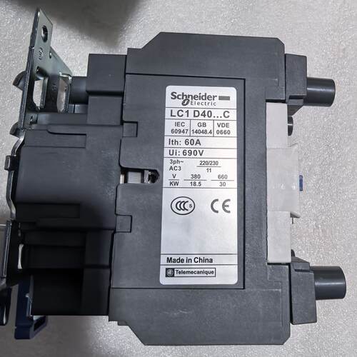 议价Ac Contactor Lc1d40008e7适用