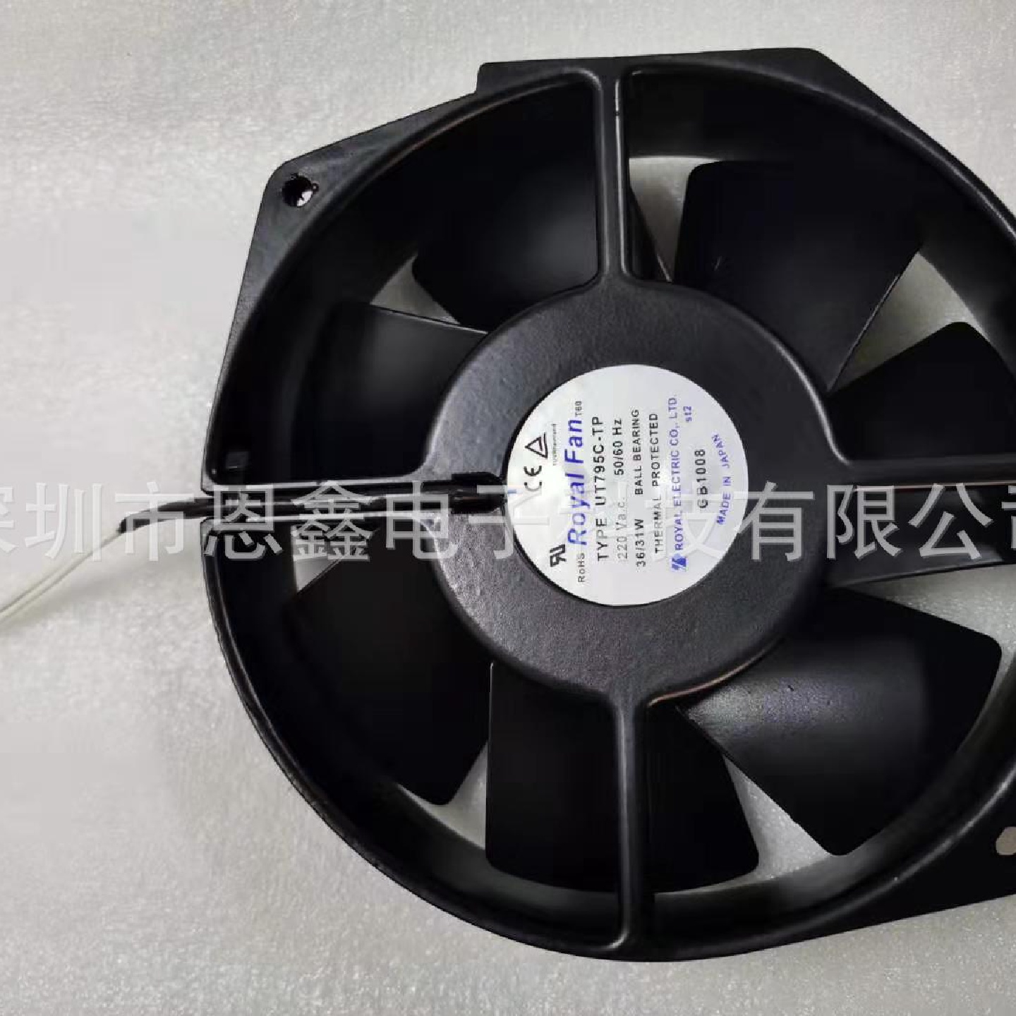 原装ROYALFANUT795C-TPT795CG200v17238全金属耐高温风机