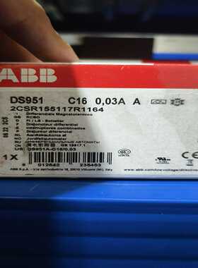 全新ABB漏电断路器DS951C160.03A议价