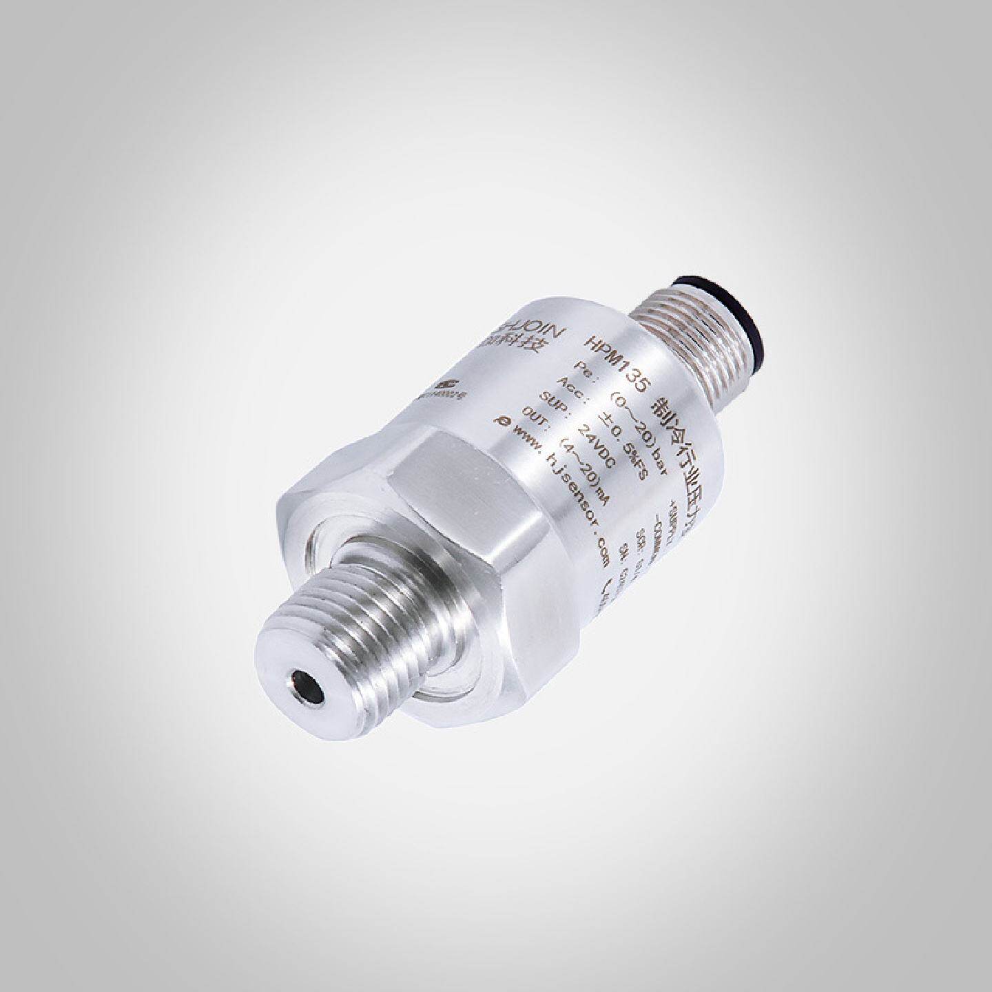 微型压力变送器制冰机空调制冷液压气压传感器耐低温4~20mA/0-10V