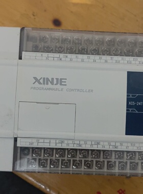 询价-信捷PLC型号XC524TE和XC314RTE