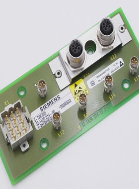 AEGG-TVM200032.1630.014-01.DVL/-32.1630.014-00-unused