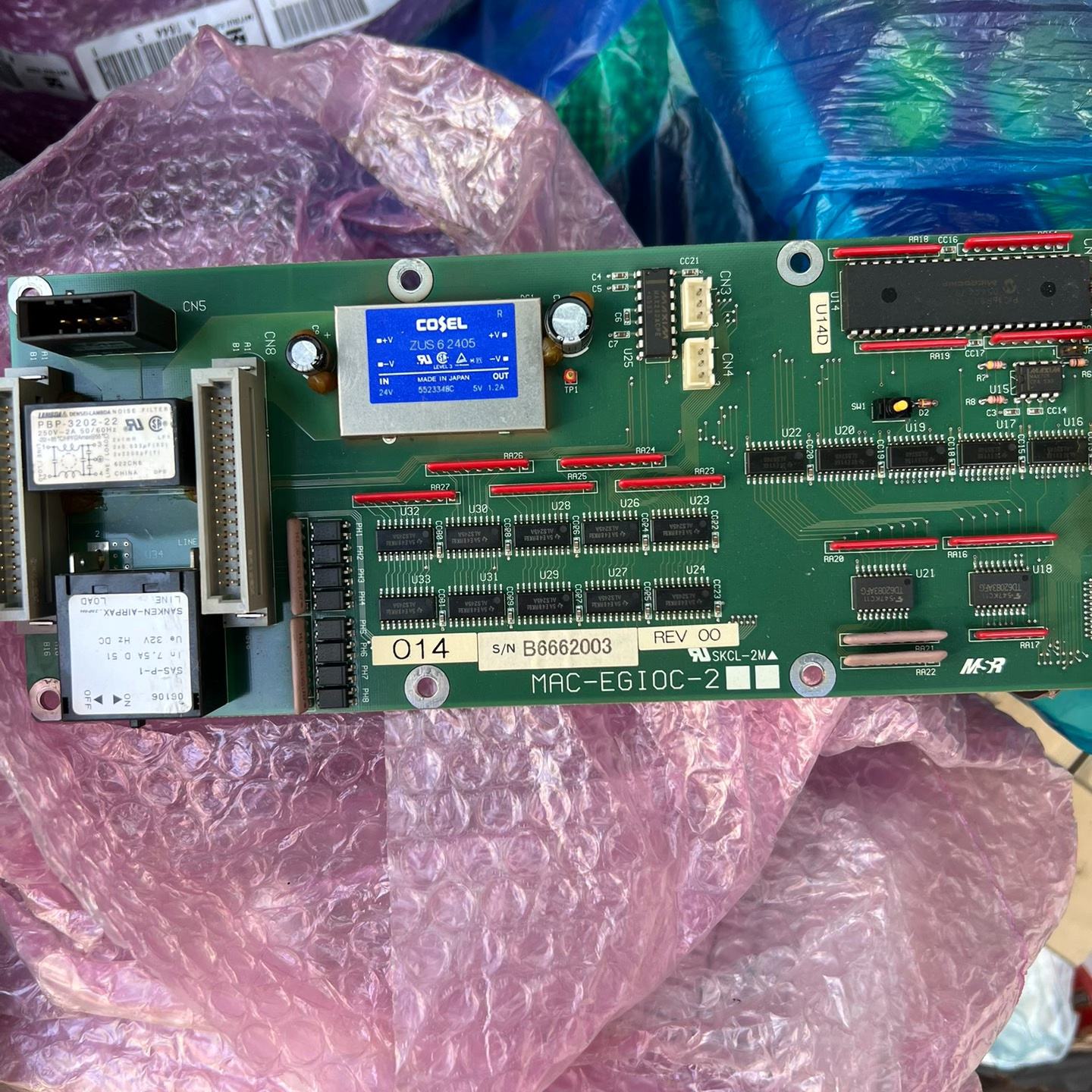 MSR MAC-UIOC-2电路板，全新现货--议价商品