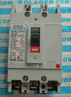 议价-东元TO-100EC3P20ATECO无熔丝断路器TO-M50EC/TO-225E/TO-