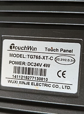 信捷触摸屏TG765XTC现货