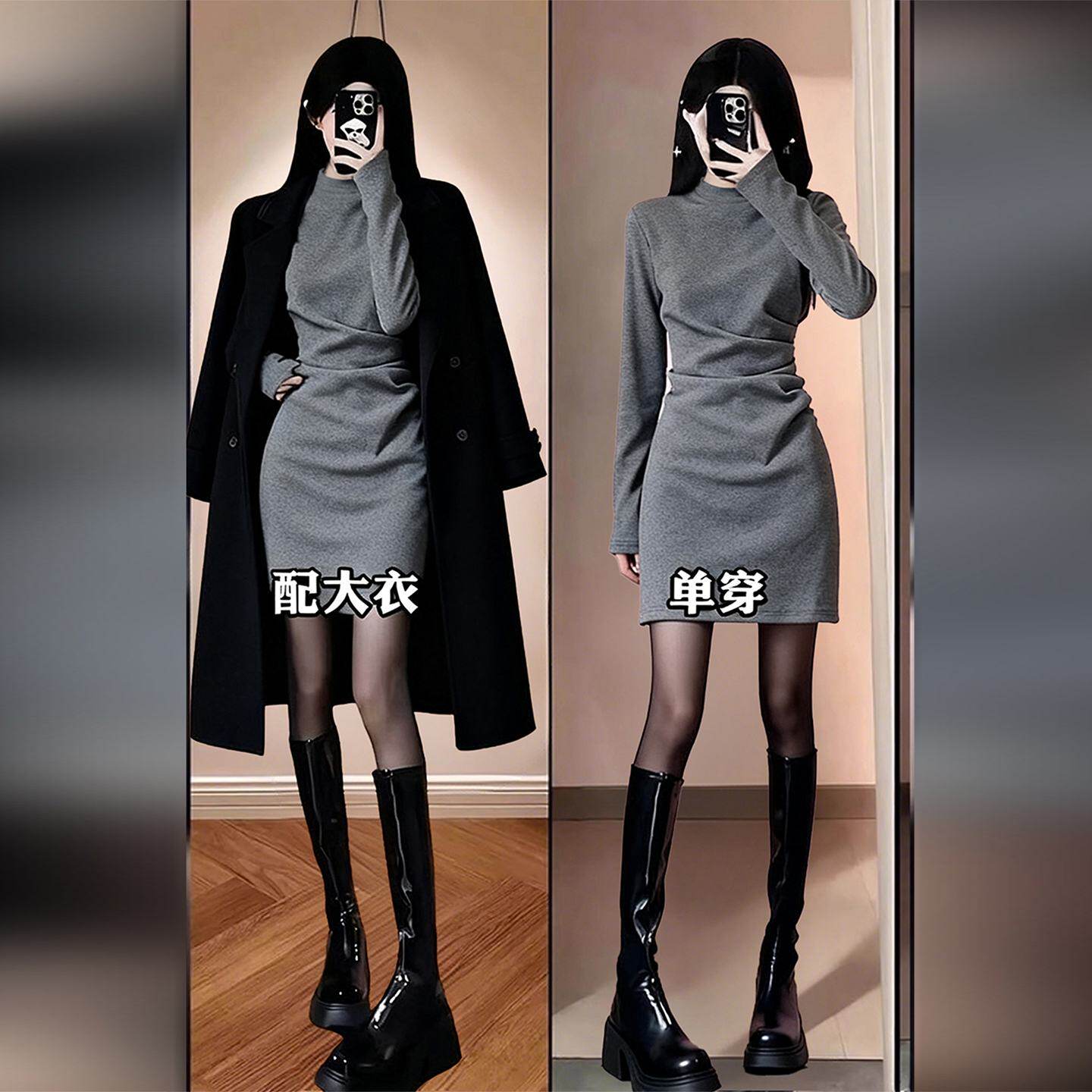 半高领灰色包臀连衣裙女秋冬季大衣内搭打底修身2025新款针织裙子