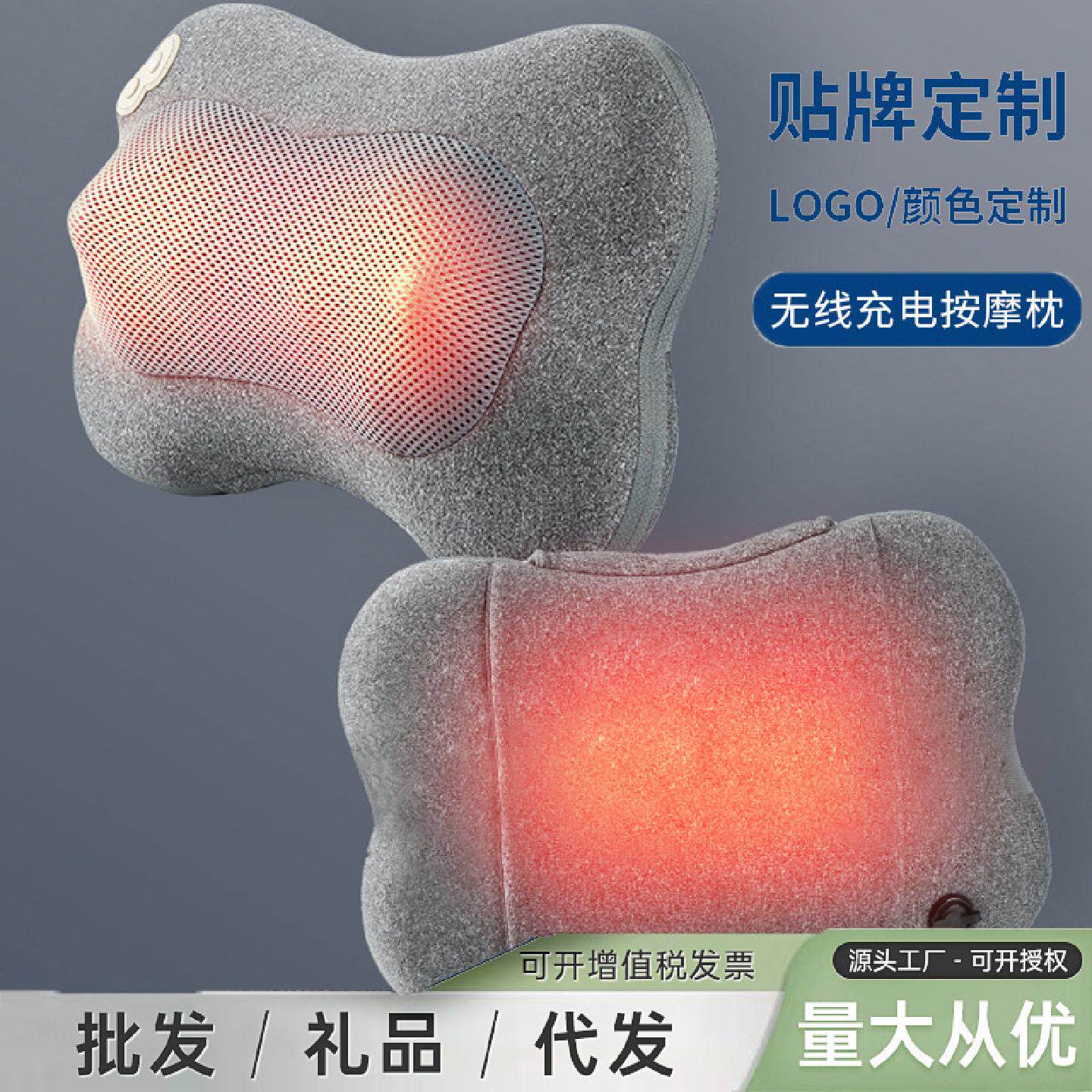 靠垫肩颈椎按摩器多功能家用电动揉捏按摩枕办公室按摩仪颈腰椎