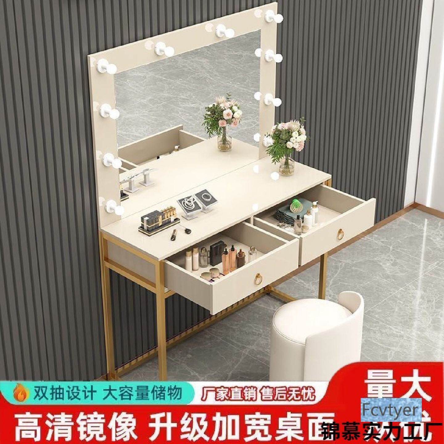 莱澳化妆师婚纱店镜影楼台专业美发彩妆化妆台学校专用化妆桌美容