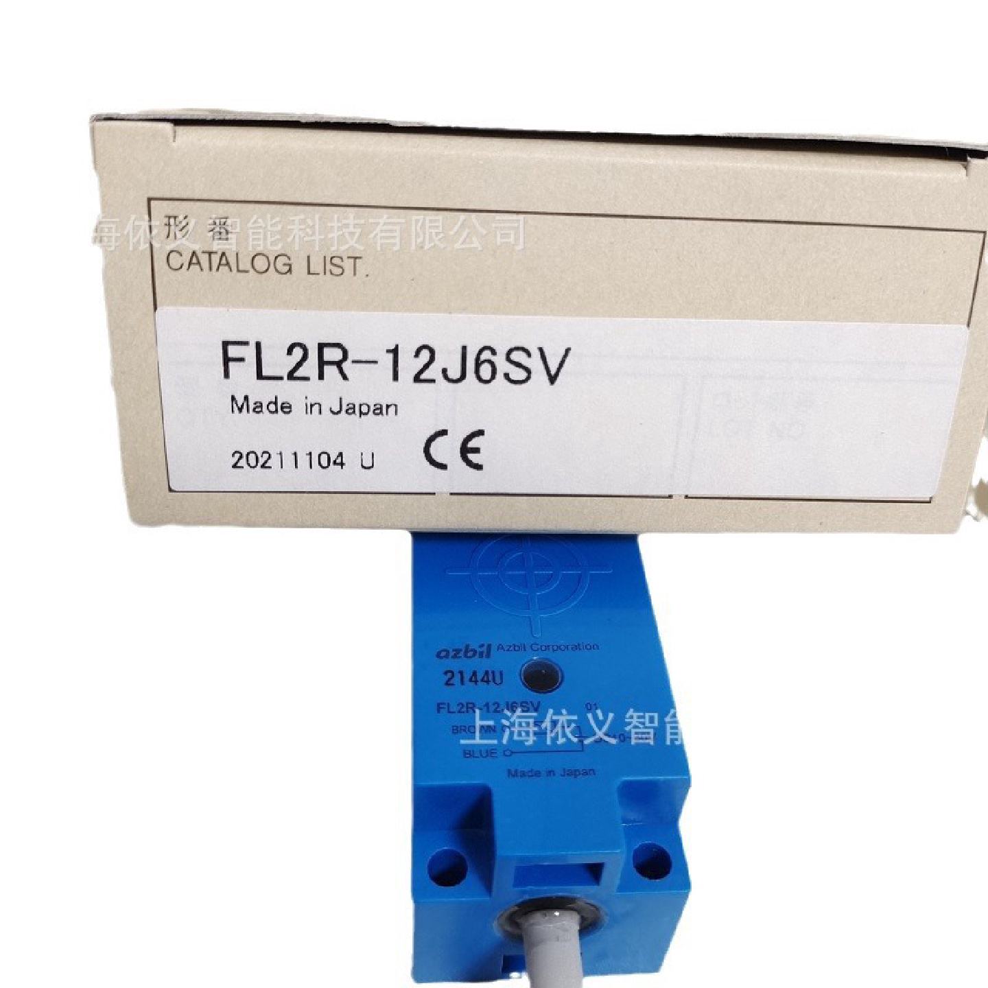 FL2R-12J6SV垃圾车用接近开关原装现货正品保证azbil山武