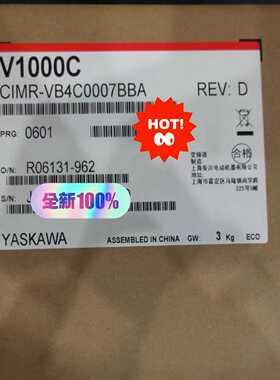 安川变频器CIMR-VB4C0007BBA询价
