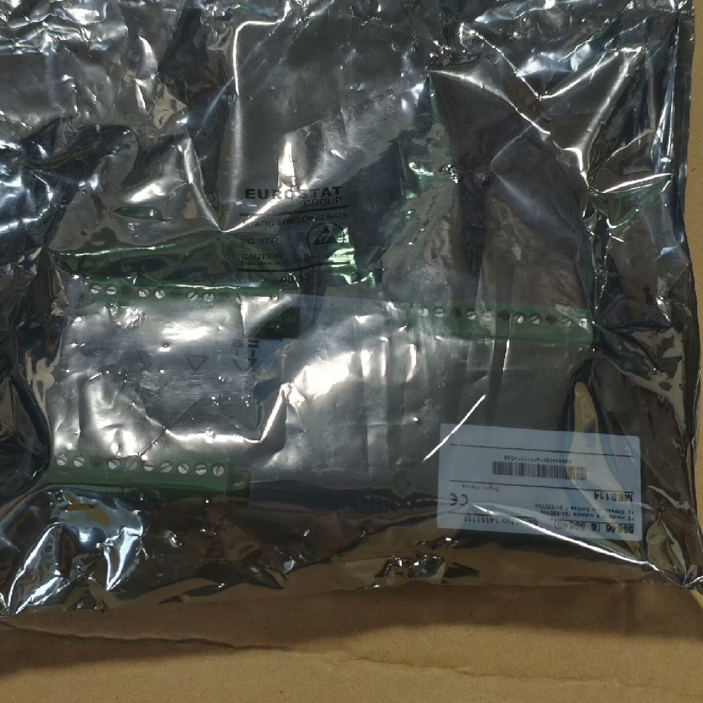 59646MES114施耐德微机综合保护装置Sepam-议价