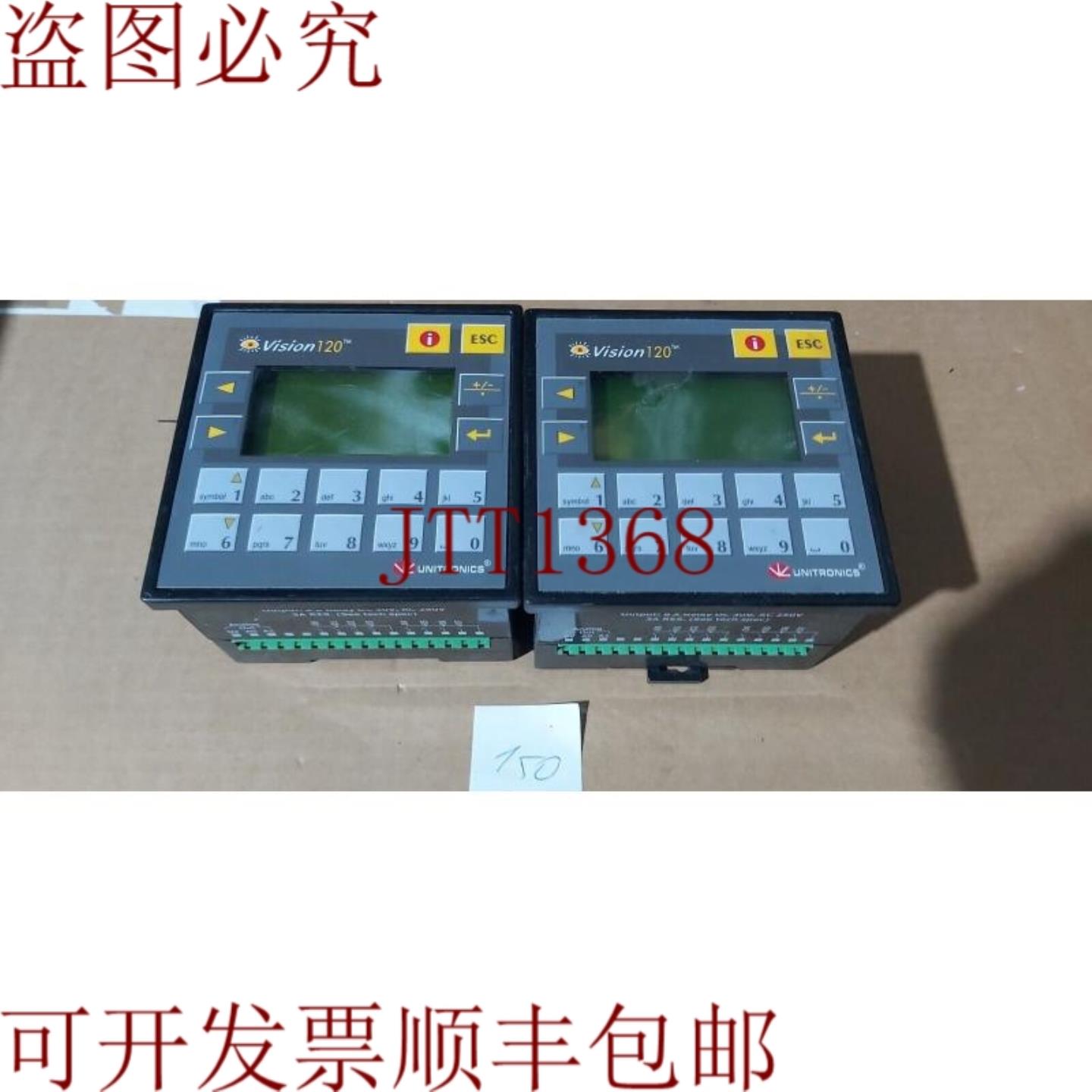 供应件量2件Unitronics Vision 120模块优惠