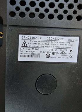 SPMD1402/SPMD1403/SPMD1404详情咨询-询价