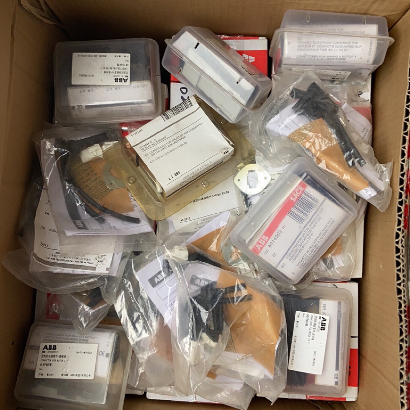 S1S2分励脱扣插件零散配件-询