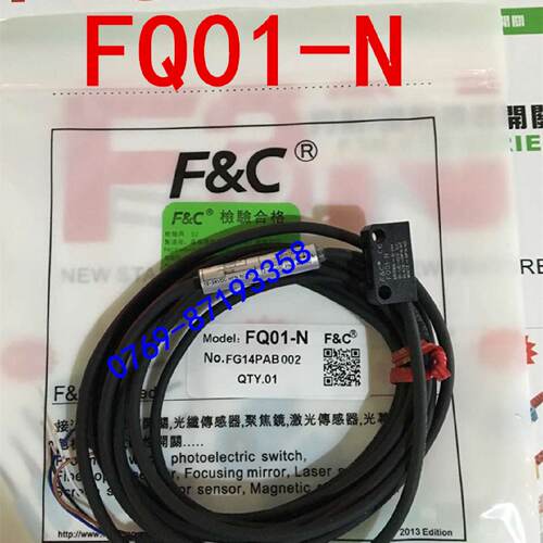 供应嘉准传感器光电开关 FQ01-N 正品质量保证*