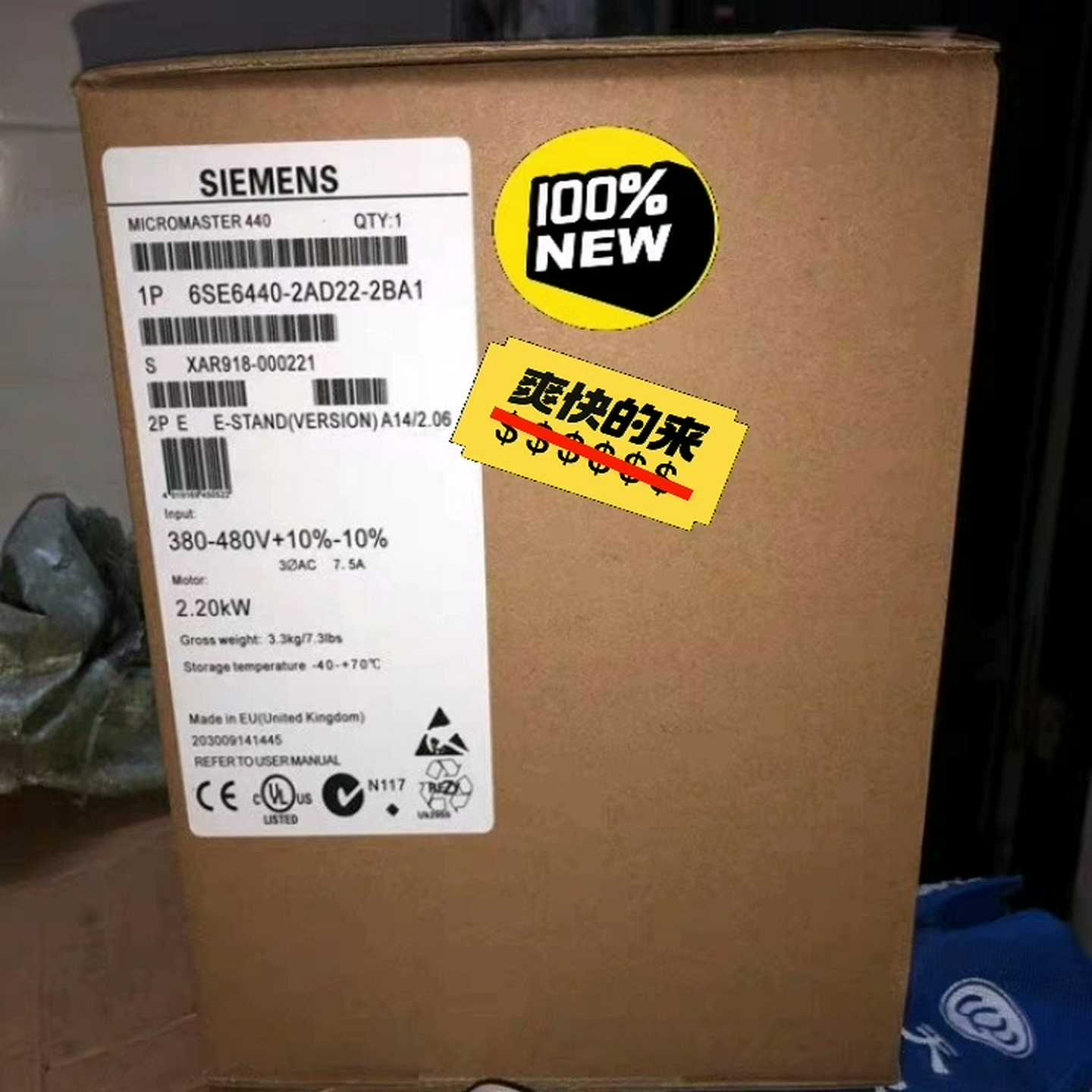 询价6SE6440-2AD22-2BA1M440变频器3