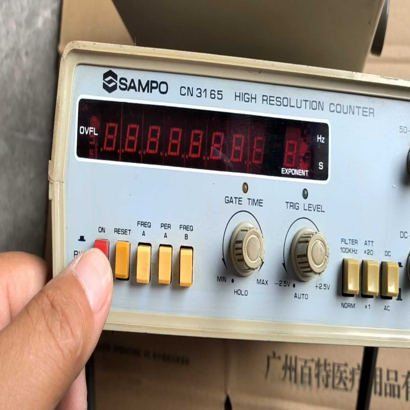 【请询价】SAMPO高精度频率计 CN3165