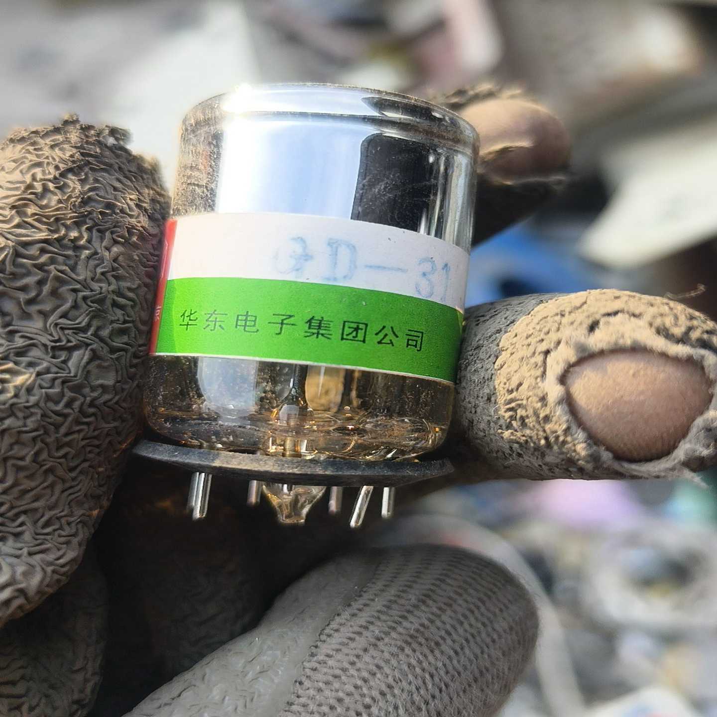 华东电子电子管光电管，GD31型电子管，光电转换实验用，实询价