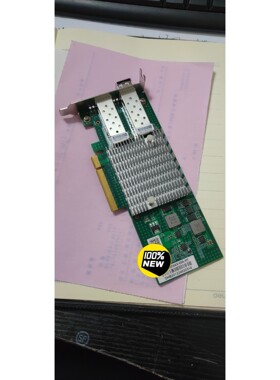 售前询价IntelIntel X520-DA2 10G双口万兆光纤网卡