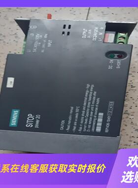 6EP1436一1SH01电源输入3AC400V50拍前询价下单