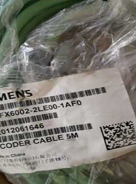 议价FX6002-2LE00-1AF0讯号线FX60022LE001AF0动力电缆