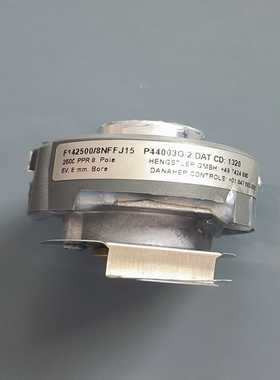 询价HENGSTLER亨士乐编码器F142500/8NFFJ15