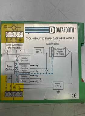 美国DATAFORTH继电器DSCA38-07成色如图新【博航商行】