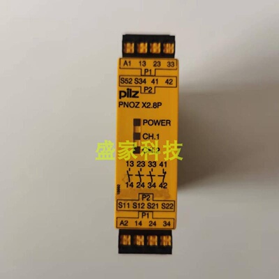 议价皮尔兹PNOZ X2.8P 777301 777302 787301 787302 777305 7773