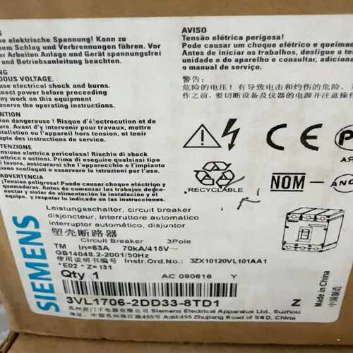 西门子塑壳断路器3VL1706-2DD33-8TD13V--议价商品