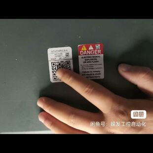 ATV610D90N4施耐德变频器90kw 议价商品