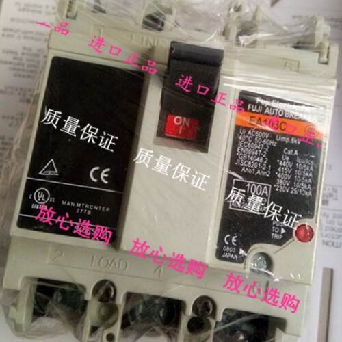 供应原装正品富士断路器EA103C 30A 50A 75A 100A 40A 30A 60A*
