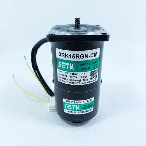 议价煞车马达3RK15RGNCM3IK15RGNCM断电煞车马达ASTK海鑫牌