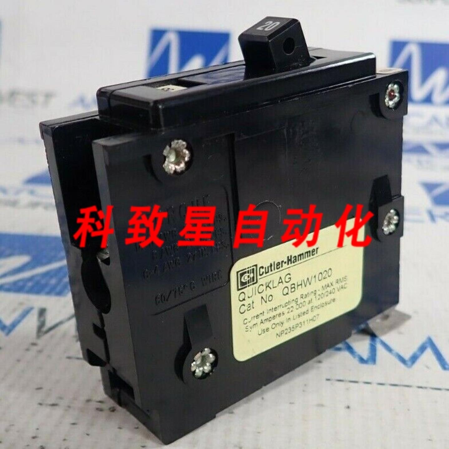 工业配件QBHW1020 1P 20A 120240V 连接22KA断路器