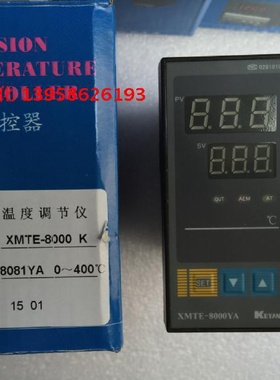 KEYANG科洋 XMTE-8000YA XMTE-B8081YA K 智能温度调节仪 温控仪