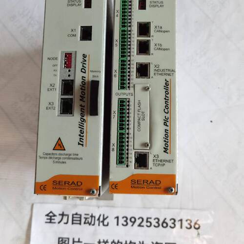 议价SERAD IMDL控制器IMDL/230/2/S 原装现货议价