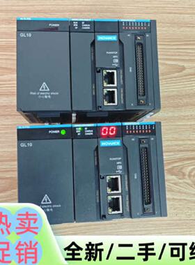 （请询价）明纬电源RSP300048