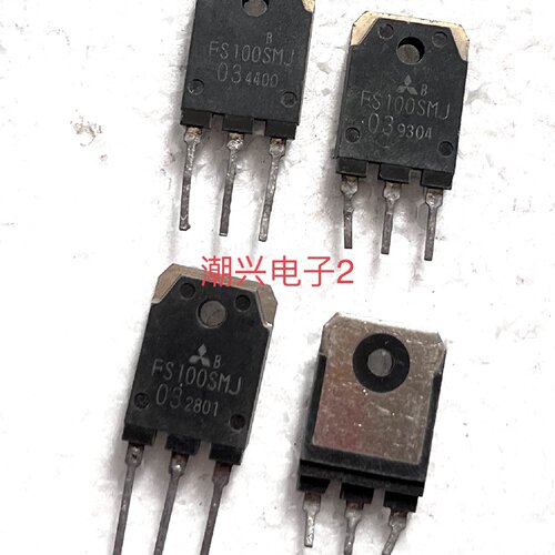 FS100SMJ03 FS100SMJ-03 场效应管原装进口拆机测好