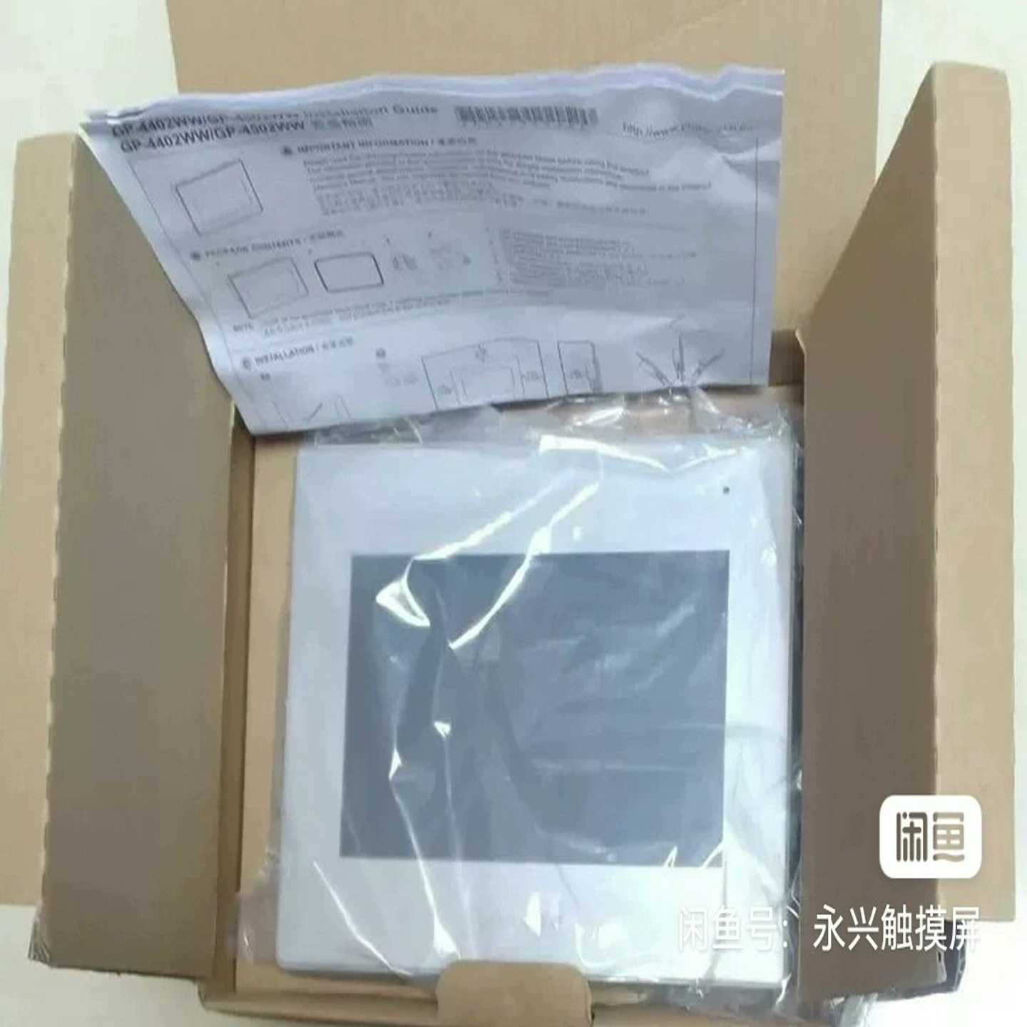 【议价】普洛菲斯PFXGP4502WADWW，GP4502WW，PF适用