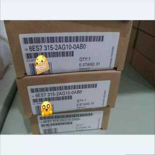未拆封6ES7315 0AB0产品质保一年询价 2AG10