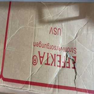 咨询-EFFEKTA，USV应急电源。2000MH，230V，实物